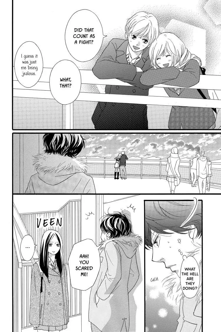 Ao Haru Ride Chapter 36 image 23